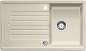 Preview: BLANCO ZIA 45 SL 516733 SILGRANIT Sand