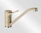 Preview: BLANCO 513991 PALLAS SILGRANIT, champagner