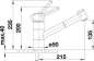 Preview: BLANCO 517615 TIVO-S Messing SILGRANIT-Look zweifarbig, champagner/chrom, Hochdruck
