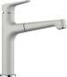 Preview: BLANCO 520347 FELISA-S Messing SILGRANIT-Look, perlgrau, Hochdruck