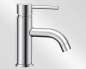 Preview: BLANCO 520392 TAJO WT Messing galvanisch chrom Hochdruck