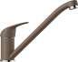 Preview: BLANCO 521710 VITIS Messing SILGRANIT-Look, muskat, Hochdruck
