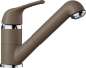 Preview: BLANCO 521711 VITIS-S Messing SILGRANIT-Look, muskat, Hochdruck
