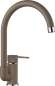 Preview: BLANCO 521728 JETA Messing SILGRANIT-Look, muskat, Hochdruck