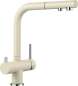 Preview: BLANCO 525203 FONTAS-S II, Messing SILGRANIT-Look, champagner, Hochdruck