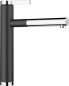Preview: BLANCO 526612 LINEE-S, Messing SILGRANIT-Look zweifarbig, silgranitschwarz/chrom, Hochdruck