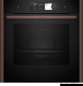 Preview: NEFF B69VY7MY0 N 90 Einbau-Backofen mit Dampfunterstützung 60 x 60 cm Flex Design