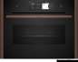 Preview: NEFF C29FY5CY0 N 90 Kompakt-Dampfbackofen 60 x 45 cm Flex Design