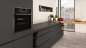 Preview: NEFF C17MS22G0 N 90 Kompaktbackofen mit Mikrowelle 60 x 45 cm Graphite-Grey