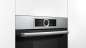 Preview: Bosch CDG634AS0 Serie 8 Dampfgarer, 60cm breit, 38l, AutoPilot 20, Dampfgaren, Edelstahl