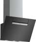 Preview: Bosch DWK67EM60 Wandesse 60 cm schwarz DirectSelect LED-Anzeige