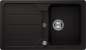 Preview: SCHOCK FOMD100AGNE Formhaus D-100-A Nero Unterschrank 45 cm Aufliegend CRISTALITE®