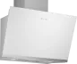 Preview: Siemens LC81KAN20 iQ500, Wandesse, 80 cm, Weiß mit Glasschirm, Weiß