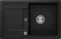 Preview: SCHOCK LIMD100SAGON Lima D-100S Onyx mit Excenterbedienung B 780 x T 500 mm