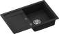 Preview: SCHOCK LIMD100SAGON Lima D-100S Onyx mit Excenterbedienung B 780 x T 500 mm
