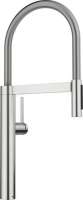 Blanco 527463 CULINA-S II, Messing PVD, PVD steel, Hochdruck