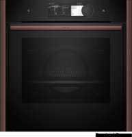 NEFF B69VY7MY0 N 90 Einbau-Backofen mit Dampfunterstützung 60 x 60 cm Flex Design
