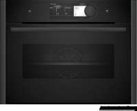NEFF C29FY5CY0 N 90 Kompakt-Dampfbackofen 60 x 45 cm Flex Design