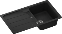 Preview: SCHOCK FOMD100AGON Formhaus D-100 Onyx Unterschrank 45 cm Aufliegend CRISTALITE®