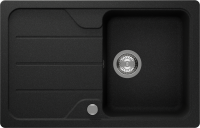 SCHOCK FOMD100SAGON Formhaus D-100S-A Onyx Unterschrank 45 cm Aufliegend CRISTALITE®