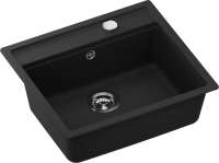 Preview: SCHOCK NEMN100AGON Nemo N-100 Onyx Unterschrank 60 cm Aufliegend CRISTALITE®
