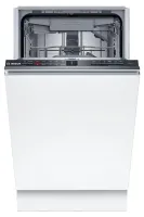 BOSCH SPV2HMX02E  Serie 2 Vollintegriert, 45 cm breit
