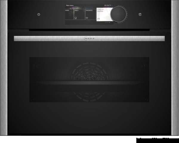 NEFF C29FY5CY0 N 90 Kompakt-Dampfbackofen 60 x 45 cm Flex Design